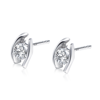 585er Wei&szlig;gold Diamanten Ohrstecker...